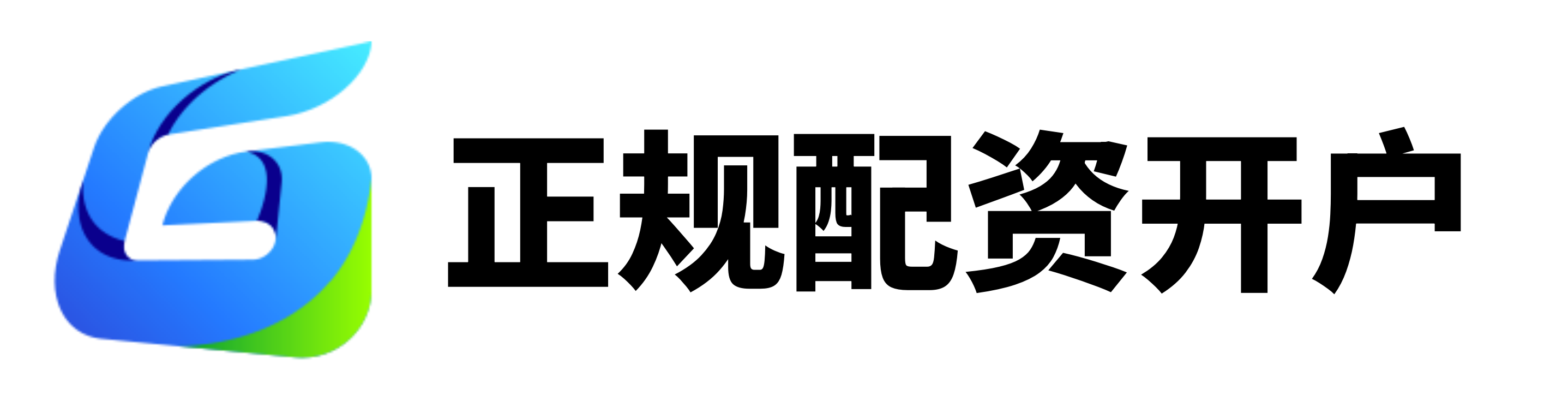 顺阳网配资